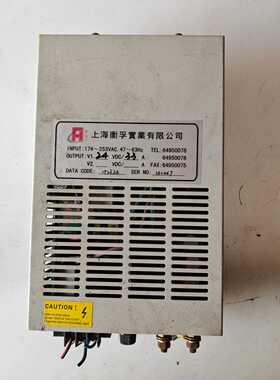 上海衡孚DC24v33A大功率电源800W直流开关电源，名--议价商品