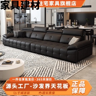 极简钢琴键头层真皮沙发别墅客厅大户型皮艺 ShJ鹊安居劳伦斯意式