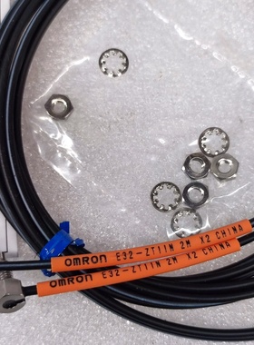 议价OMRON欧姆龙E32ZT11N光纤传感器2M