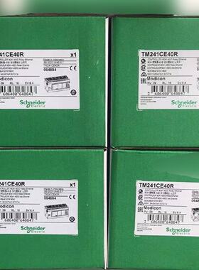 询价-TM241CEC24R TM241CE40R TM241C2