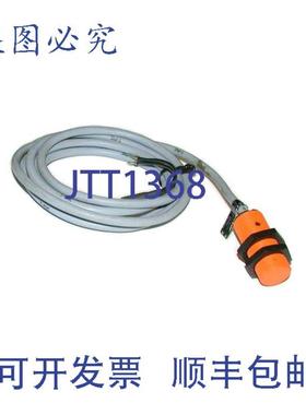 供应IFMEFECTOR电容式接近开关10-36VDC型号IGS716IGC2005-ARKGUP