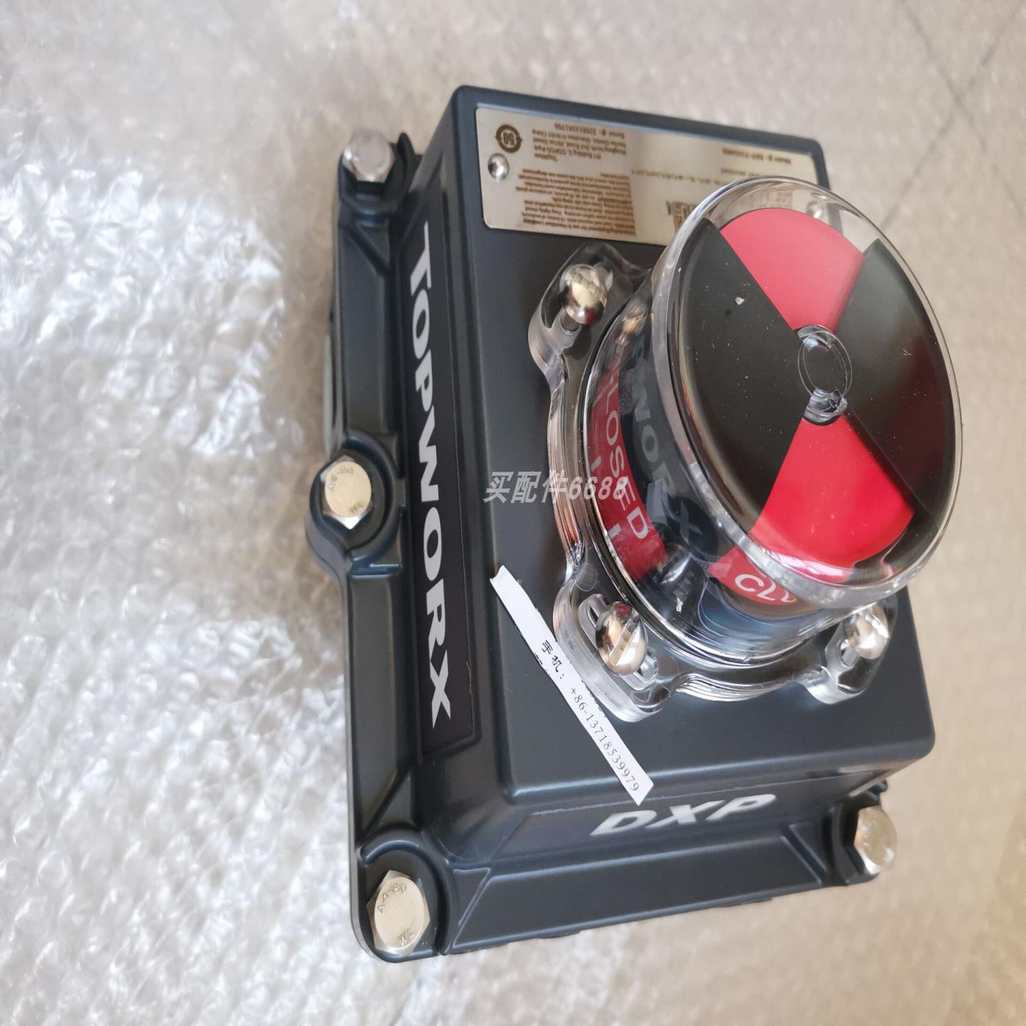 议价议价Topworx TXP-M2CGNPM行程开关议价