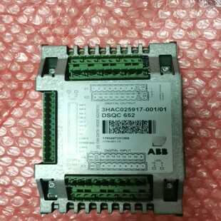 【星慕电子】ABB 3HAC025917-001/01 DSQC652成