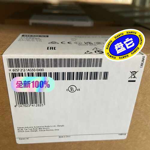 6ES7212-1AG50-0XB0/CPU1212C~询价