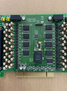 咨询-泓格PISO-P64U数据采集板卡64路隔离数字量输入DIO