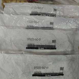 01...SY542 5HZ 电磁阀 SY5220