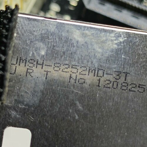 【询价】UMSH-8252MD-T(REV1) UMSH-8252M