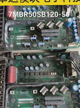 询价-7MBR50SB12050幸达模块电子科技质量保证拍