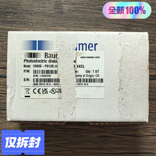 询-堡盟OM20P0120.HH.YUNP0