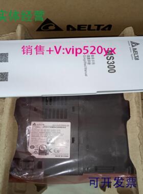 配件台达变频器VFD17AMS43 4A2MS43 2A7MS43ANSAA 750W议价