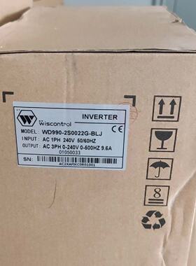 wiscontrol变频器2.2KW220VWD99，议价商品