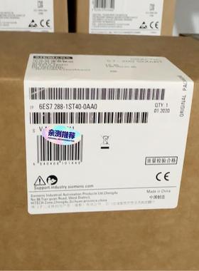 西门子SIMATICS7-200SMARTCPU模块，--议价商品