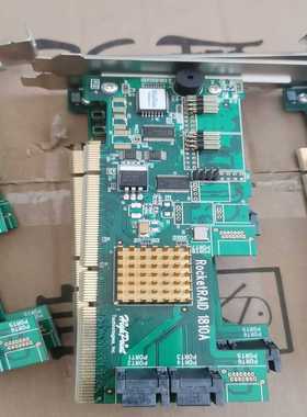 （洋洋设备）Highpoint火箭1810A磁盘阵列卡，成色99新，祇