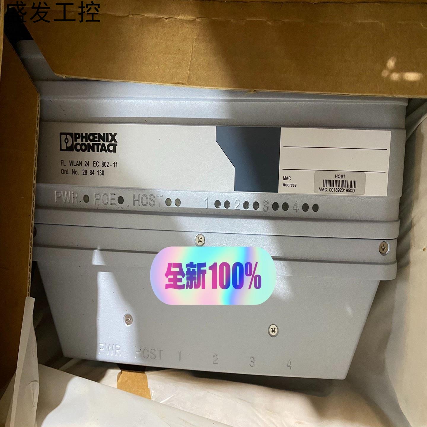 全新原装进口菲尼克斯控制器2884130 FL WLAN24议价产品