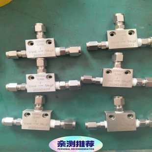 全新聚光不锈钢射流泵,适用于CEMS烟气在线监测设备。5