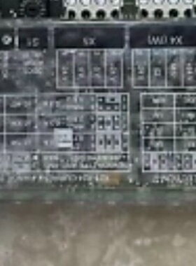 64702513A NAMU-01C 6470251-议价