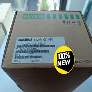 询价1610 70V80驱动