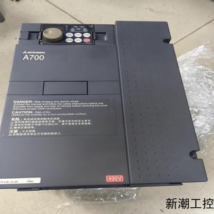 三菱变频器A740 测试包好议价议价商品 11KW