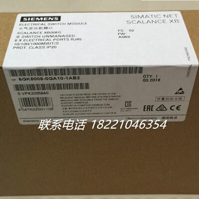 议价6GK5008-0GA10-1AB2西门子XB008G乙太网交换机6GK50080GA101A