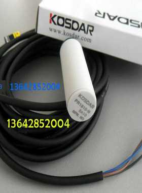 议价-Pr1810-N非金属泡沫检测接近开关高精度物料液位计