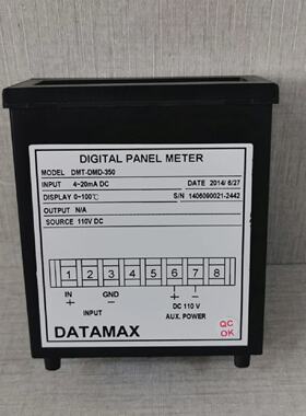 DATAMAX DMTDMD350 Digital Panel Meter  NEW WITHOUT BOX
