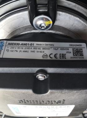 售前询价A4D560-AE03-02-AP01-01AO03-A6E560-AE01-02 S4DS6E A6E