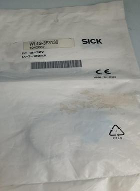 SICK西克传感器 光电开关 WL4S-3F3130 104~询价