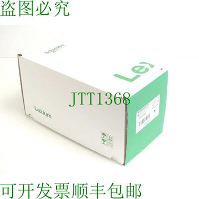 电气 BRS39AHS0033  VRDM391050LHB Lexium BRS SN29004