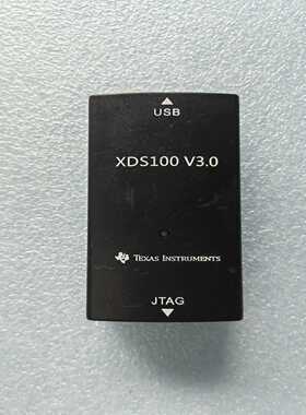 询价XDS100V3.0仿真器