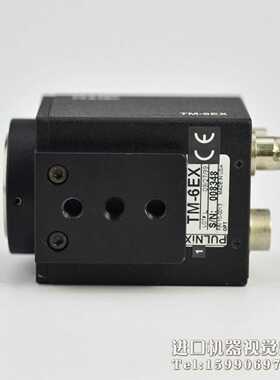询价PULNixTM-6EX黑白CCD工业相机二手现货9