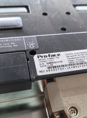 GP2501TC11拆机如图拍摄运费到付