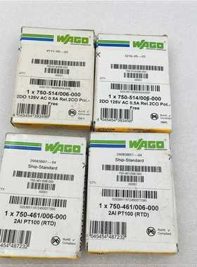 WAGO万可模块750-514/006-000750-4【博航商行】
