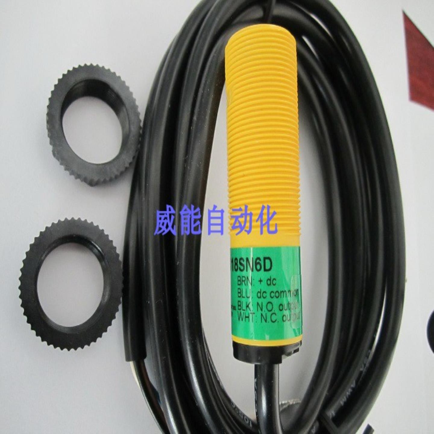 议价-S18SN6DL美国BANNER邦纳全新原装正品保证漫反z光电传感器