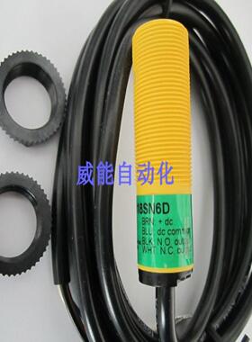 议价-S18SN6DL美国BANNER邦纳全新原装正品保证漫反z光电传感器