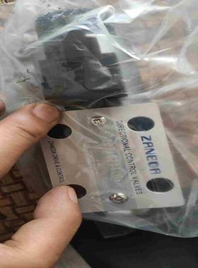 zaneda电磁阀S107A021100AH一议价商品