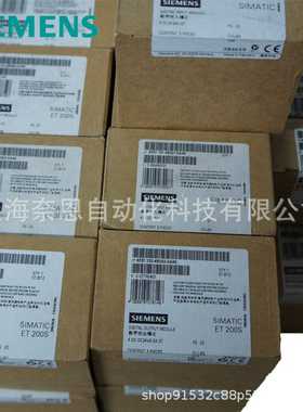 现货供应PLC拓f展模块6ES7134-6FF00-0AA1