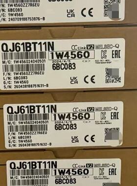 全新原装正品（三菱）PLC Q系列模块 QJ71MT91--议价商品