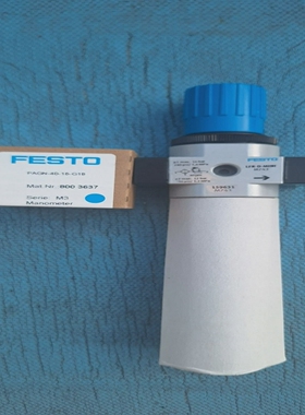 FestoLFR-1/4-D-MINI过滤器调节器G1/41400升/分钟带规格-