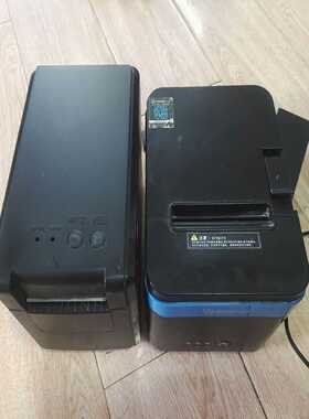 询价佳博GPC80180II热敏票据打印机佳博GP2120TF