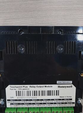 HONEYWELL TPPLMAROC TOUCHPOINT PLUS RELAY OUTPUT MODULE