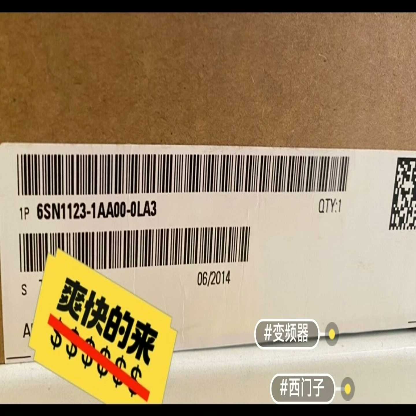 6SN1123-1AA00-0LA3询价