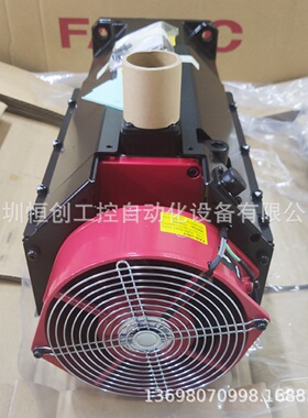 寻IA06B2257B110A06B0257B110B430AIF403000FANUC电机