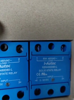 【询价】I-AUTOC单相固态继电器KSN480D80-L  交流4