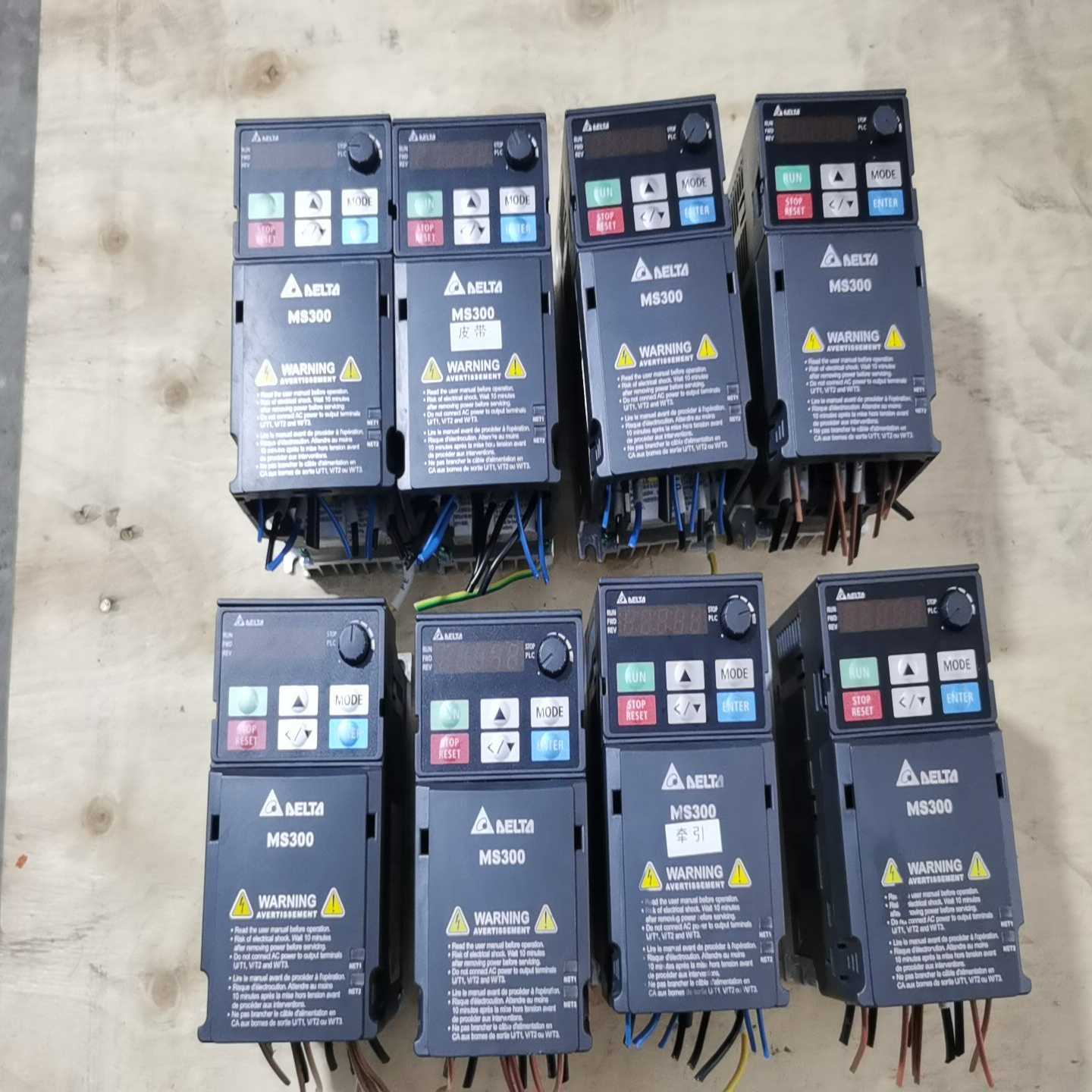 询价台达MS300系列变频器VFD2A8MS21ANSAA