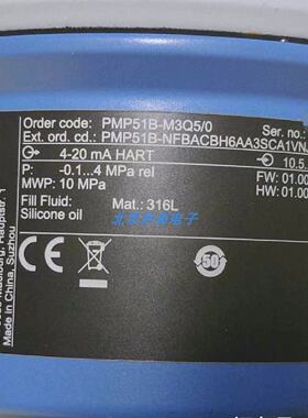 议价EH压力变送器PMP51B-NFBACBH6AA3SCA1VNJA1VD全新原装现货议