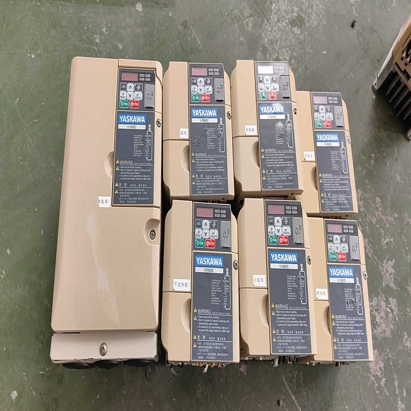 安川CIMRVBC0018BBA/004BBA变频器询价