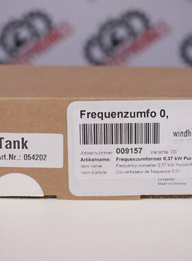 LENZE I51AE137B10010001S INVERTER  6 mesi di garanzia