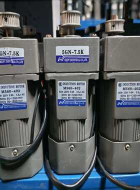 咨询-伟普电机M560-402/5GN7.5K，60W单相调速，速