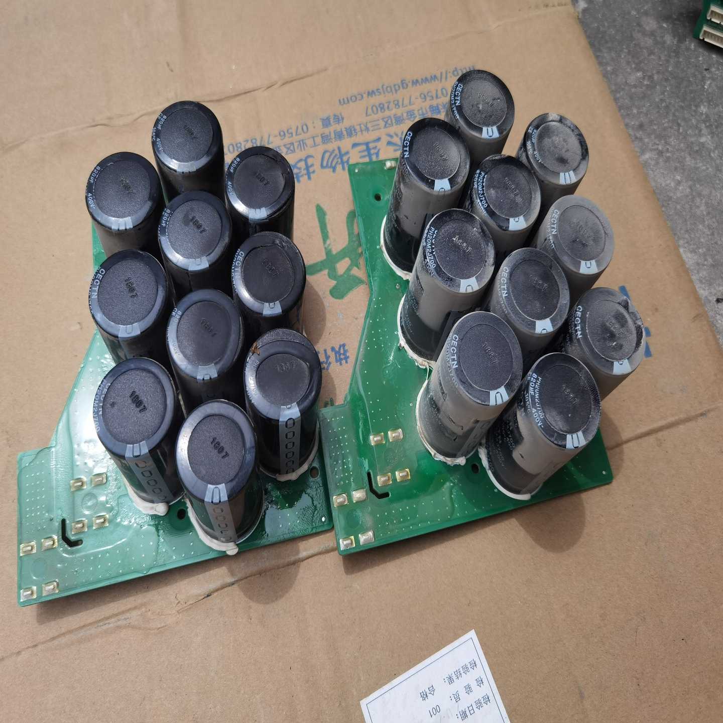 (询价)汇变频器电容板MVT303GBA1 400V820uF