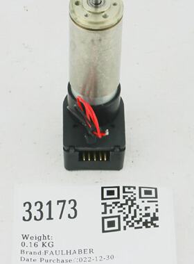 33173 FAULHABER MINIMOTOR SA 222 17.21 W ENCODER HEDS5500 22